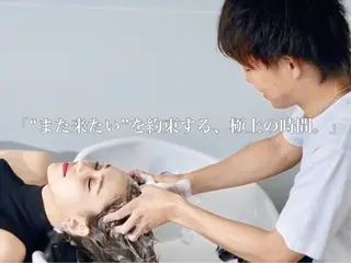 ロング 丁寧で速くて 👑上手い・EIJIのヘアスタイル