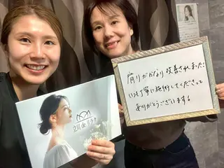 那覇 deりらくのエステ・リラクイメージ