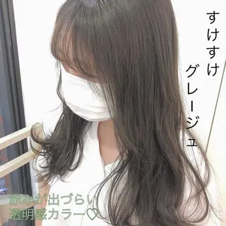 セミロング カラー TRENCH 自由が丘所属・TRENCH　相澤 果歩のヘアスタイル