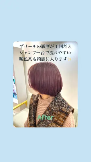 ショート scena(シーナ)所属・『大西　陸』 透明感color🔆のヘアスタイル