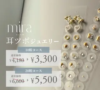 ibuki 🐈🎀のその他イメージ