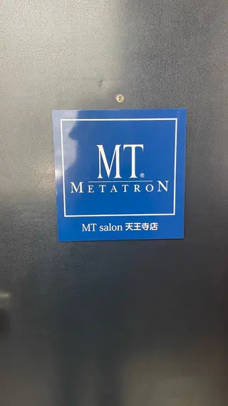 MTサロン天王寺所属・MT サロンのエステ・リラクイメージ