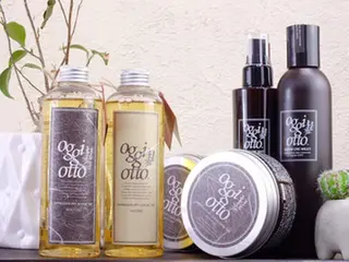 個室 美容室 Miyuu hair&spa所属・木村 瞬のヘアスタイル