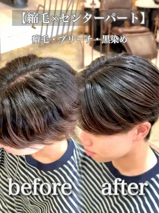 メンズ 🌈モリグチ ケイスケ🦄のヘアスタイル