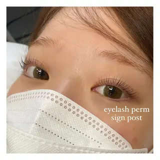 マツエク・マツパ signpost 田村の眉毛・アイブロウイメージ