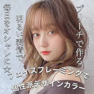 ロング カラー 個室サロンLOUIMADNA栄店所属・髪質改善美容師 個室サロン白金厚哉のヘアスタイル