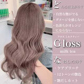 ロング エクステの神様 ▫️原島ユウヤ▫️のヘアスタイル
