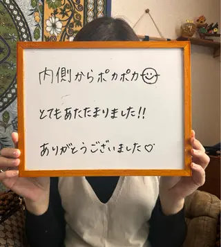 コンフォートサロン エヌプラスのエステ・リラクイメージ