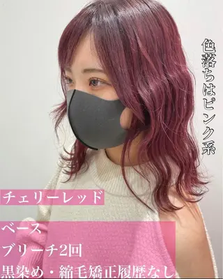 ショート カラー ハッシュカット レイヤー池袋のヘアスタイル