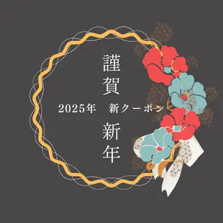 アイブロウ charm ai所属・高野 紗南のエステ・リラクイメージ