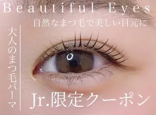 マツエク・マツパ りきと🦋河原町 縮毛矯正/艶カラーのヘアスタイル