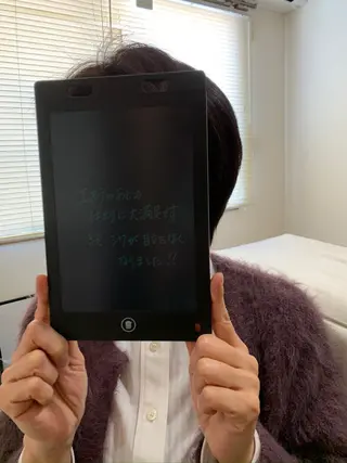 espoir エスポワールのエステ・リラクイメージ