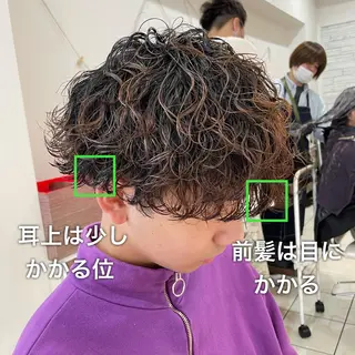 ショート パーマ メンズ シャドウパーマ/縦落 ちパーマ 大久保拓実のヘアスタイル