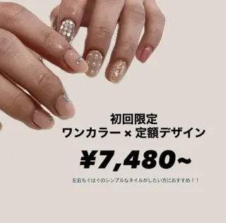 ネイル MARU NAIL natsukiのネイルデザイン