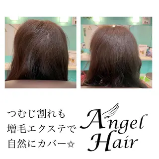 ヘアアレンジ セミロング カラー AngelHair 蒲田店のヘアスタイル