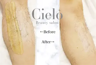 cielo eye kawasakiのマツエク・マツパデザイン