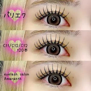 マツエク・マツパ Amaranth所属・【Amaranth】 立川店🌟のマツエク・マツパデザイン