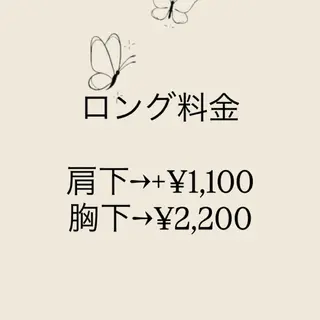 ロング 小野寺 莉胡  🌿のヘアスタイル