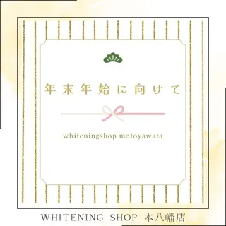 メンズ ホワイトニング ショップ本八幡店のエステ・リラクイメージ