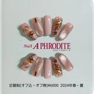 ネイル Nail  Aphroditeのネイルデザイン