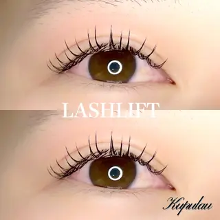 マツエク・マツパ EyelashSalon Kupulau所属・Kupulau 水田遥奈のマツエク・マツパデザイン