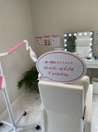 エクシアホワイトニング草津店所属・nanami -ホワイトニングのその他イメージ