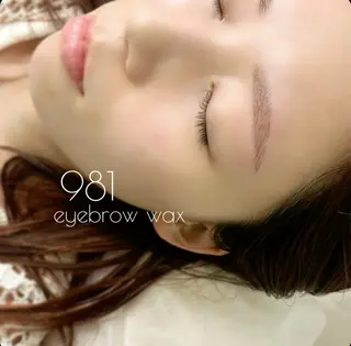 アイブロウ 981 KURUMIのマツエク・マツパデザイン