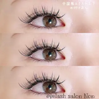 パーマ ネイル マツエク・マツパ 香里園 eyelashNonのマツエク・マツパデザイン