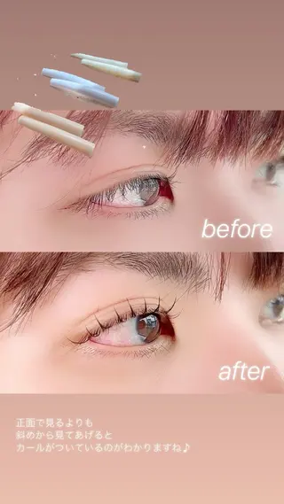 マツエク・マツパ Cherir MASAMIのマツエク・マツパデザイン