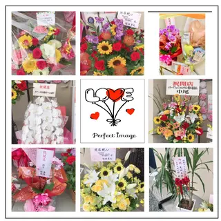 メナード熊本 嘉島のエステ・リラクイメージ