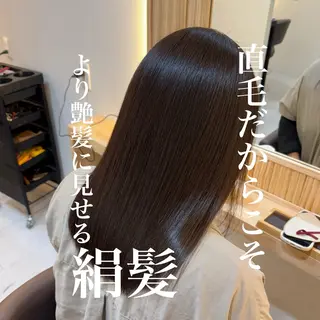 セミロング attrait南堀江所属・KAISEI髪質改善 /縮毛矯正のヘアスタイル