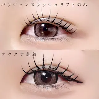 マツエク・マツパ meguru／マツパ ／マツエク／束感のマツエク・マツパデザイン