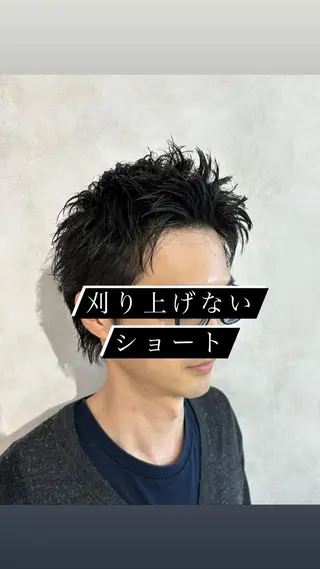 ショート メンズ fifth天神大名所属・天神メンズヘア ➳つばさのヘアスタイル