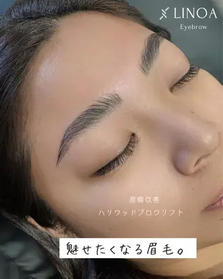アイブロウ 美眉/facewax 🕊️🫧Mのその他イメージ