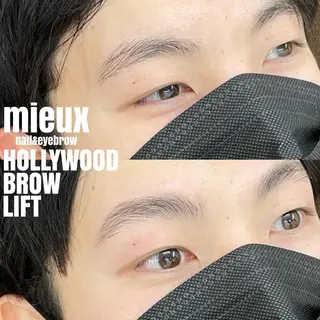 アイブロウ mieux所属・ハーブピーリング ¥6600のエステ・リラクイメージ