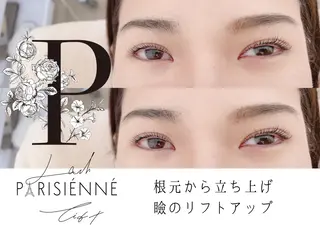 マツエク・マツパ Lameru ラメルのマツエク・マツパデザイン