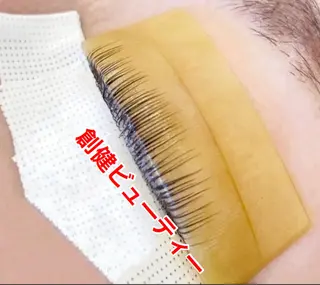 マツエク・マツパ 創健ビューティー 御徒町・上野本店のマツエク・マツパデザイン