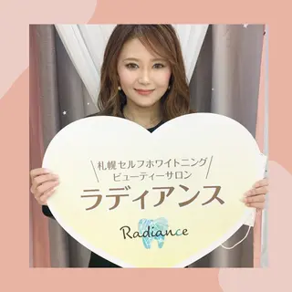 札幌ホワイトニング ラディアンス札幌駅店のその他イメージ