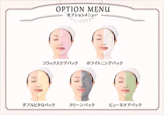 メナードフェイシャルサロン　ブランシェラテ所属・遠藤 麻希のエステ・リラクイメージ