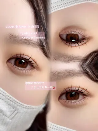 マツエク・マツパ 🪴LiNA 菅原愛佳のマツエク・マツパデザイン