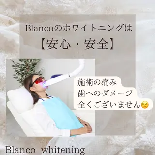 Blanco東大宮駅前店所属・blanco 東大宮駅前店のその他イメージ