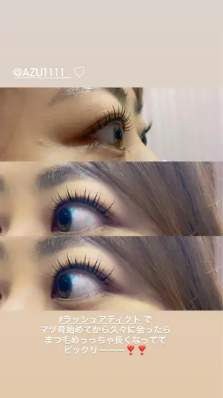 マツエク・マツパ Earth coiffure beaute長野稲田店所属・林 愛子のマツエク・マツパデザイン