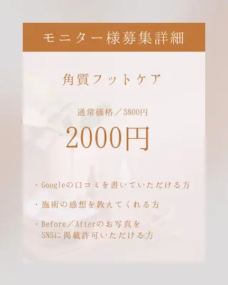 ネイル ViMORE あやのネイルデザイン