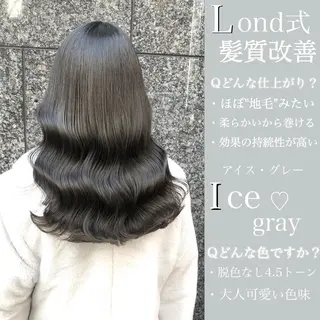 ロング カラー 縮毛矯正/ 髪質改善/浅見拓哉のヘアスタイル