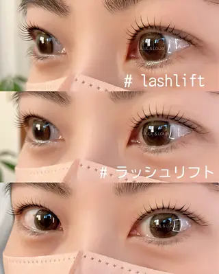 マツエク・マツパ まつげのお店 JUUL & LOUIS ｼﾞｭｰﾙｱﾝﾄﾞﾙｲｽ所属・JUUL&LOUIS 福藤 瞳のエステ・リラクイメージ