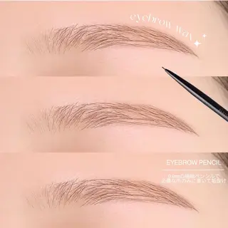 アイブロウ yuueye　熊本下通店所属・Yuueye HIKARIのマツエク・マツパデザイン