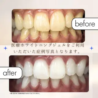 【　エクシア麻布　】 【　医療提携店　】のその他イメージ