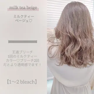 ミディアム カラー 柔らかbeige モトキのヘアスタイル