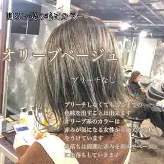 ミディアム カラー 🔷似合わせのプロ KUMA🔷のヘアスタイル