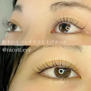 マツエク・マツパ 安藤 真結香のマツエク・マツパデザイン